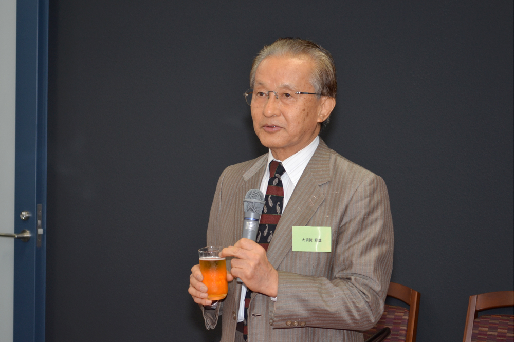 大須賀節雄第3代先端研所長