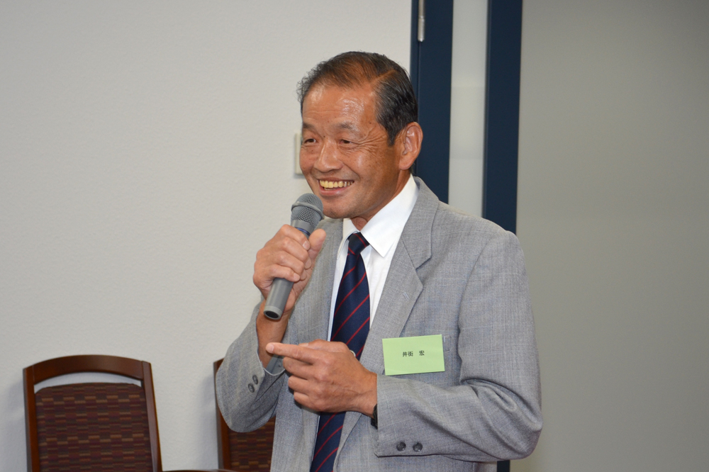 井街宏名誉教授