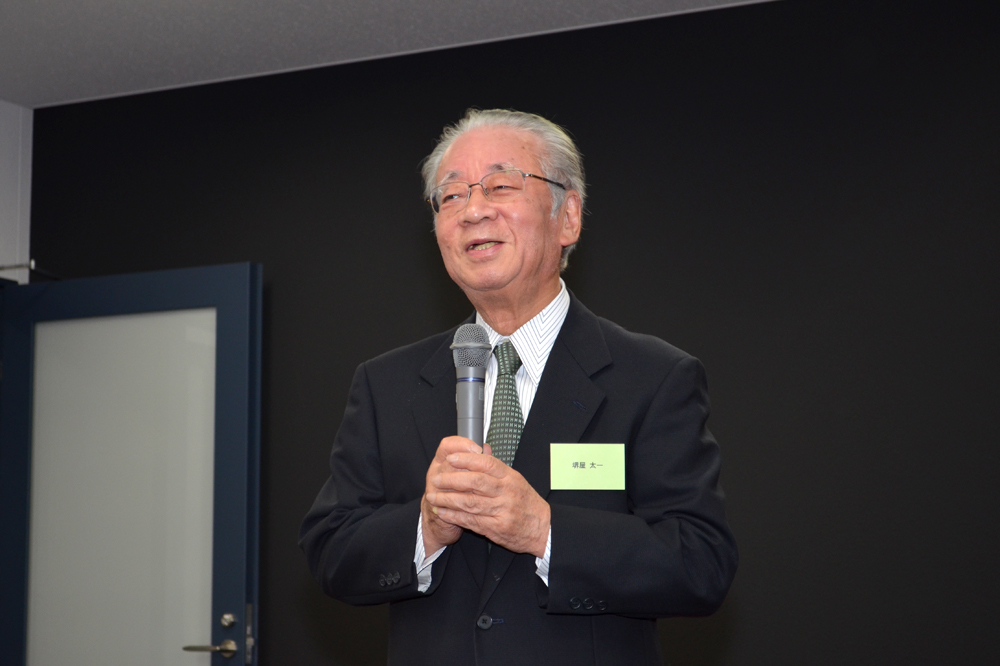 堺屋太一元客員教授