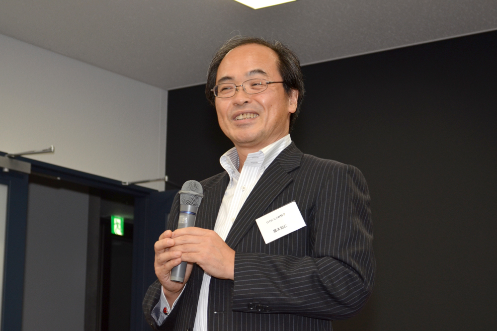 橋本和仁先端研教授