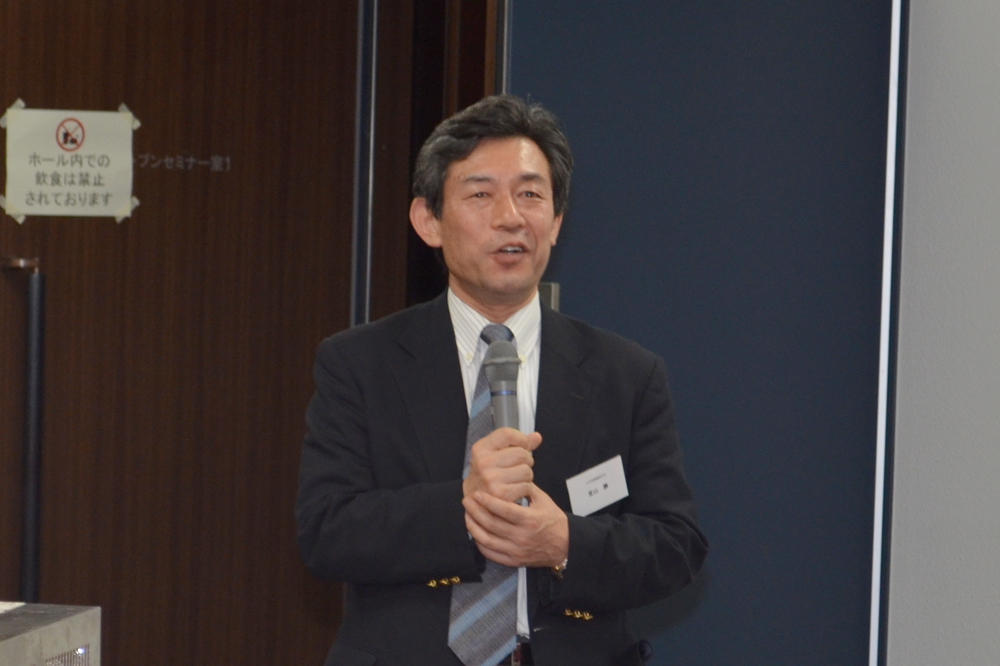 宮山勝先端研副所長