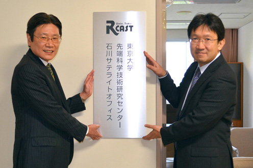 図1