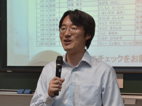 生物医化学分野 生命反応化学岡本晃充教授
