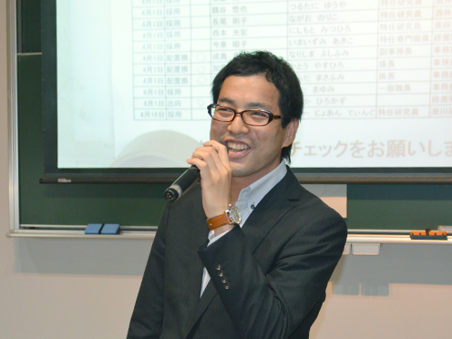  経営戦略企画室	田中宏和