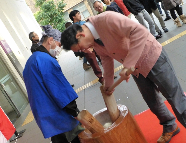 Mochi Pounding