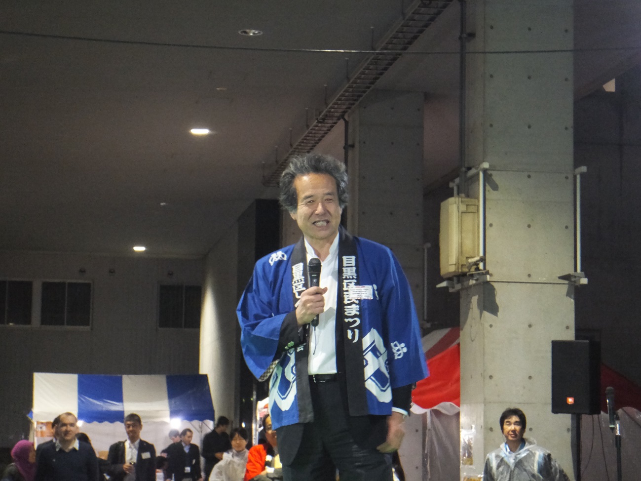 Director General Nishimura