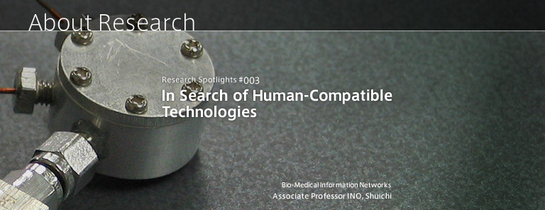 Chapter About Research:Research Spotlights #003/In Search of Human-Compatible Technologies