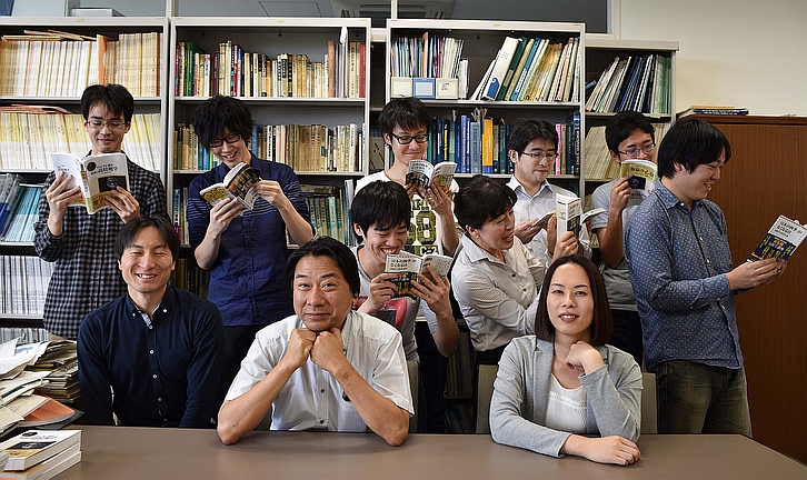 Nakamura/Kosaka Laboratory photo