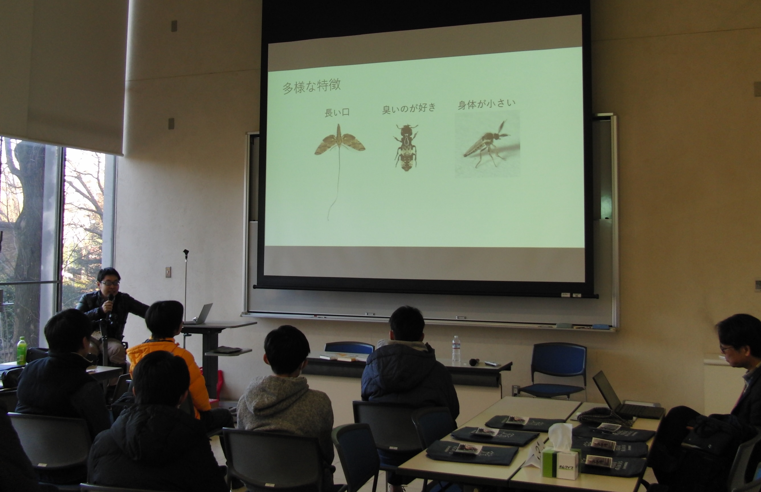 並木特任講師による研究紹介