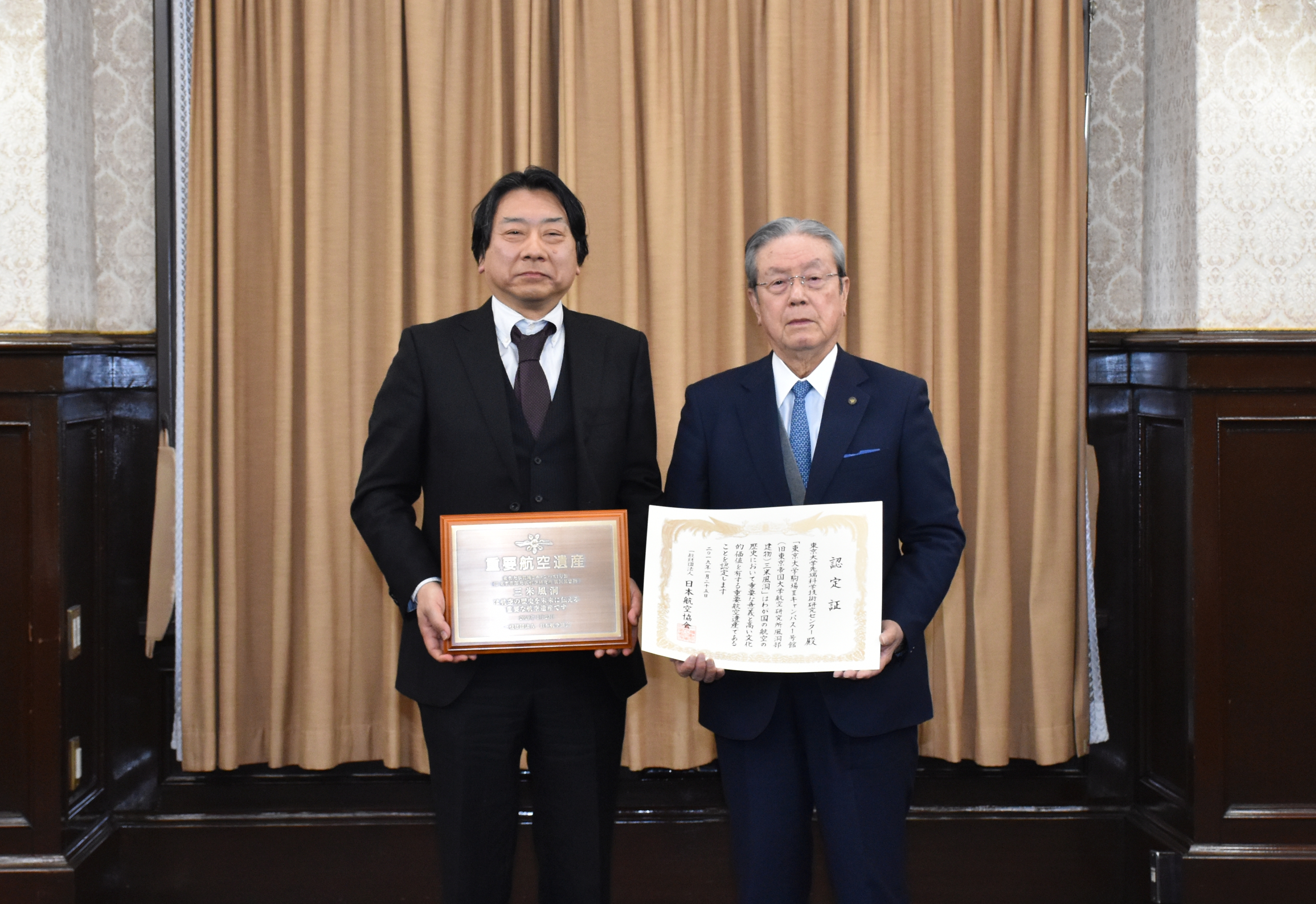 中村副所長と野村会長