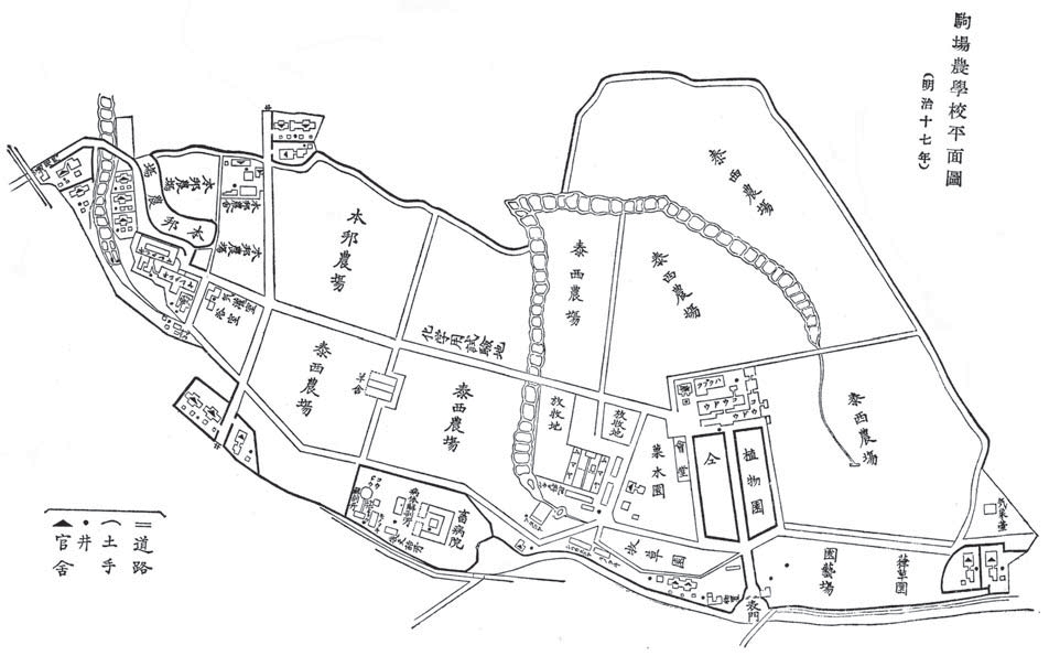 駒場農学校地図