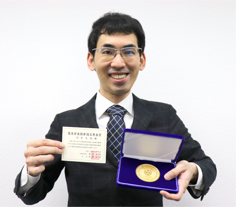 Project Research Associate Daigo Terutsuki