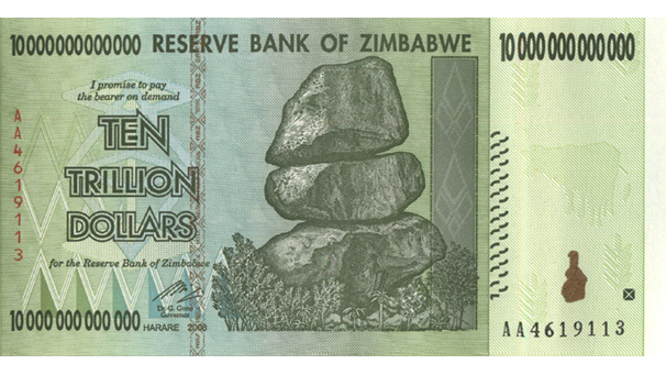 ジンバブエ・ドル