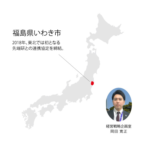 日本地図福島県