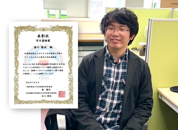 深川雅央さん