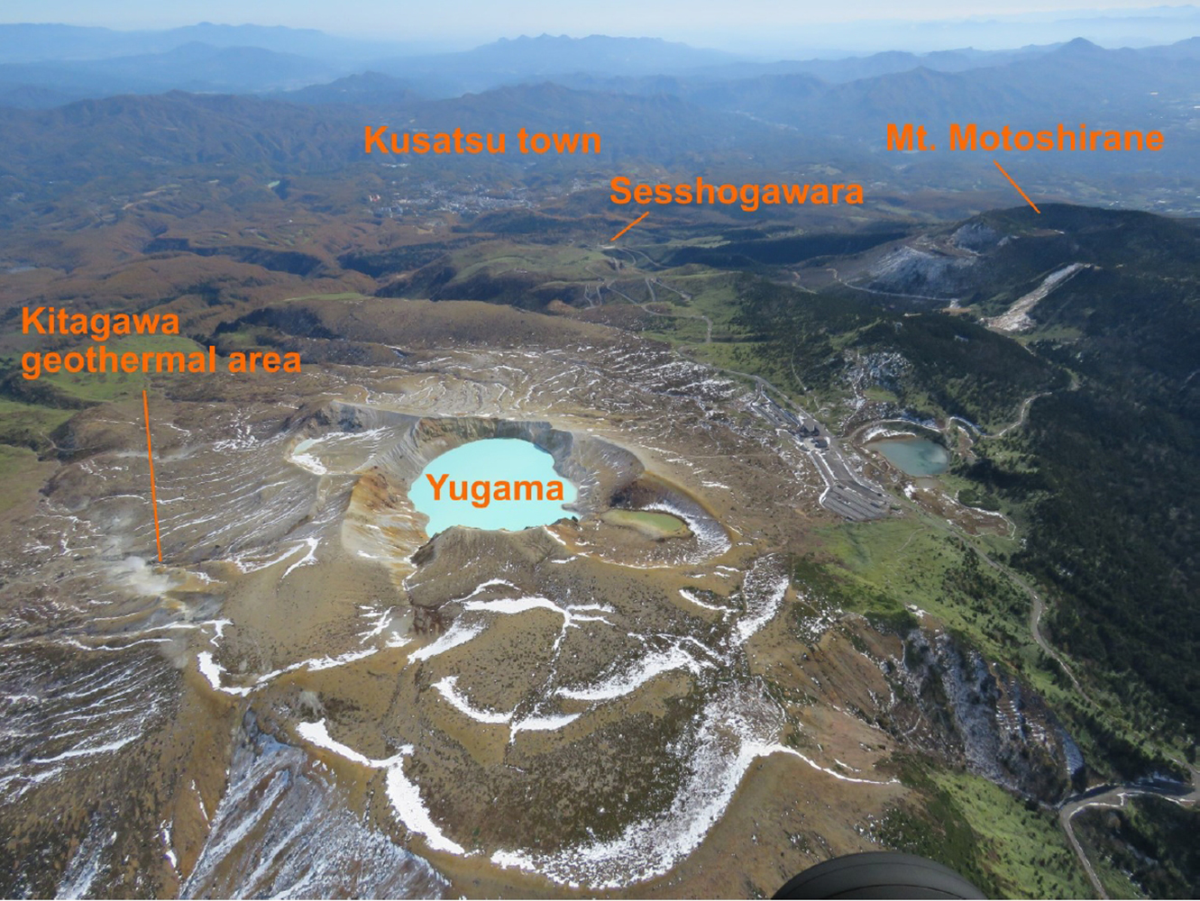 Aerial photograph of Kusatsu-Shirane area (October 2021)