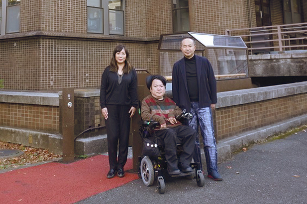 （左から）伊藤志信特任准教授、熊谷准教授、伊藤節特任教授