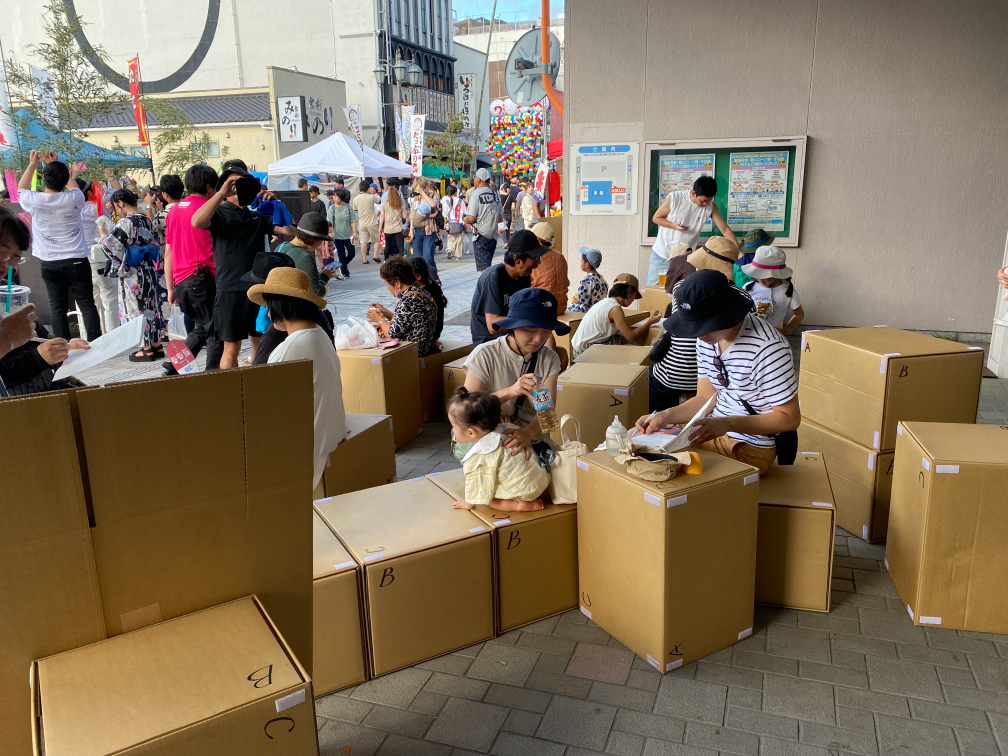(2)Spatial management research / Acceptability experiments on street furniture