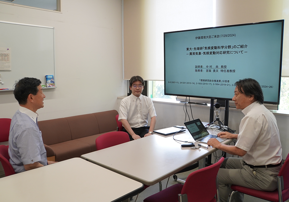 中村研究室（気候変動科学）