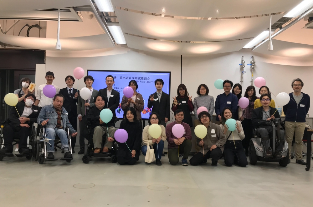 Kumagaya Lab