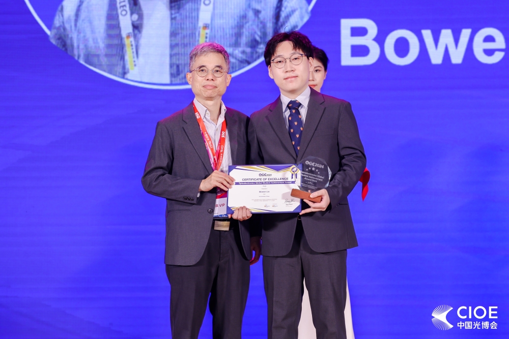 Bowen Liu