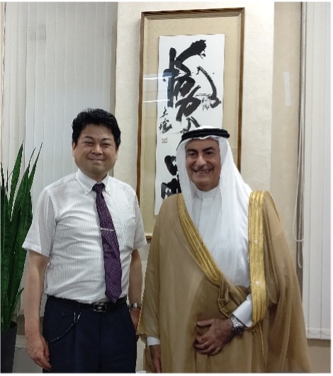 在日サウジアラビア王国大使館
