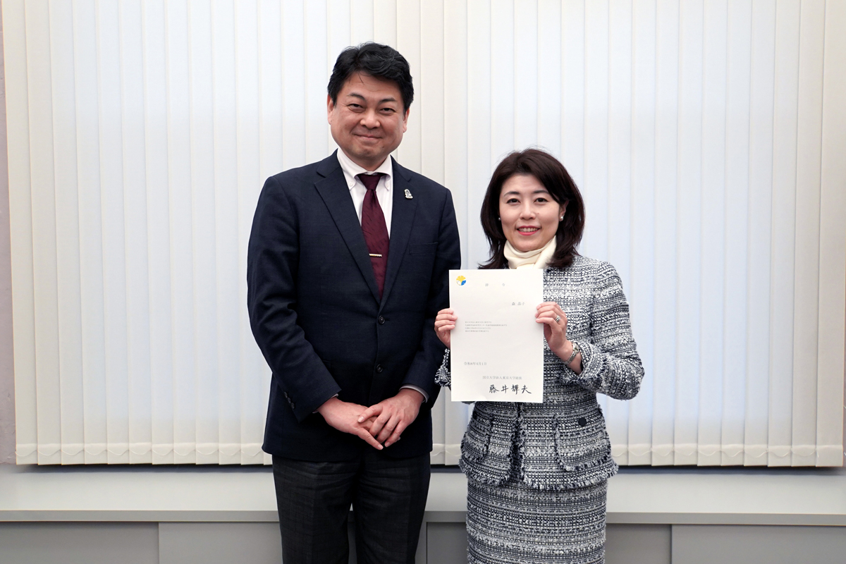 杉山所長と森准教授