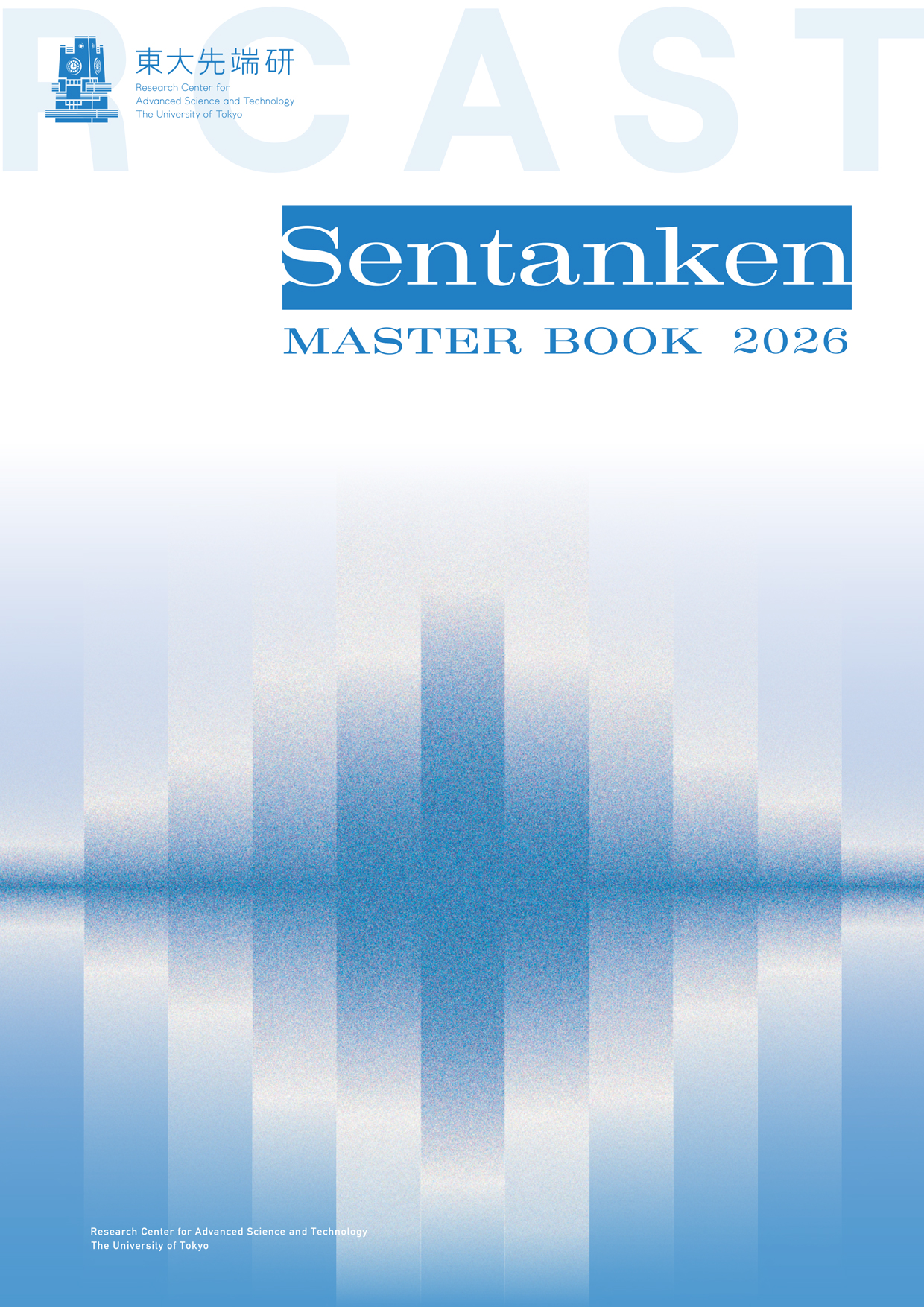 2026 Master BOOK cover
