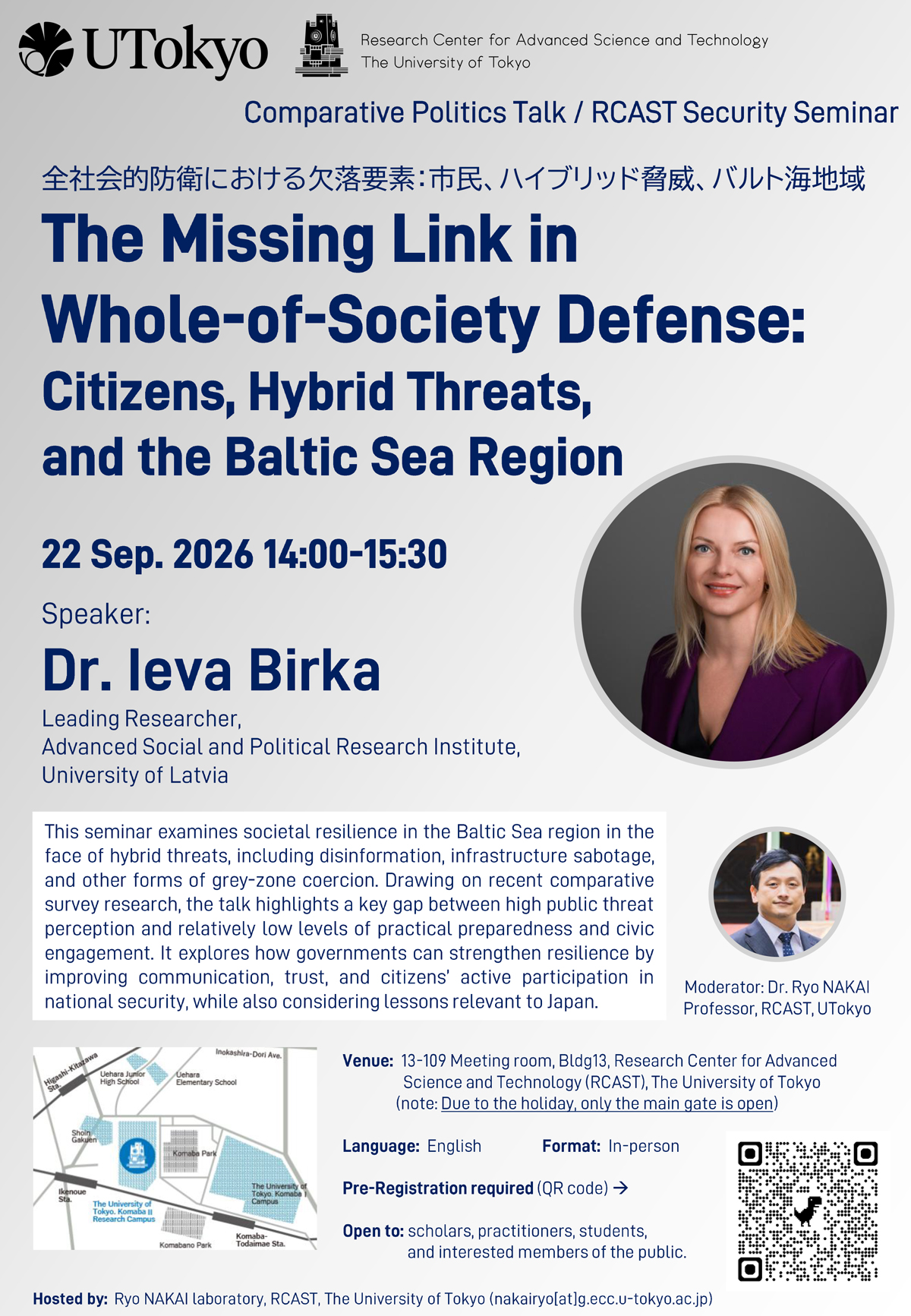 BirkaSeminarPoster