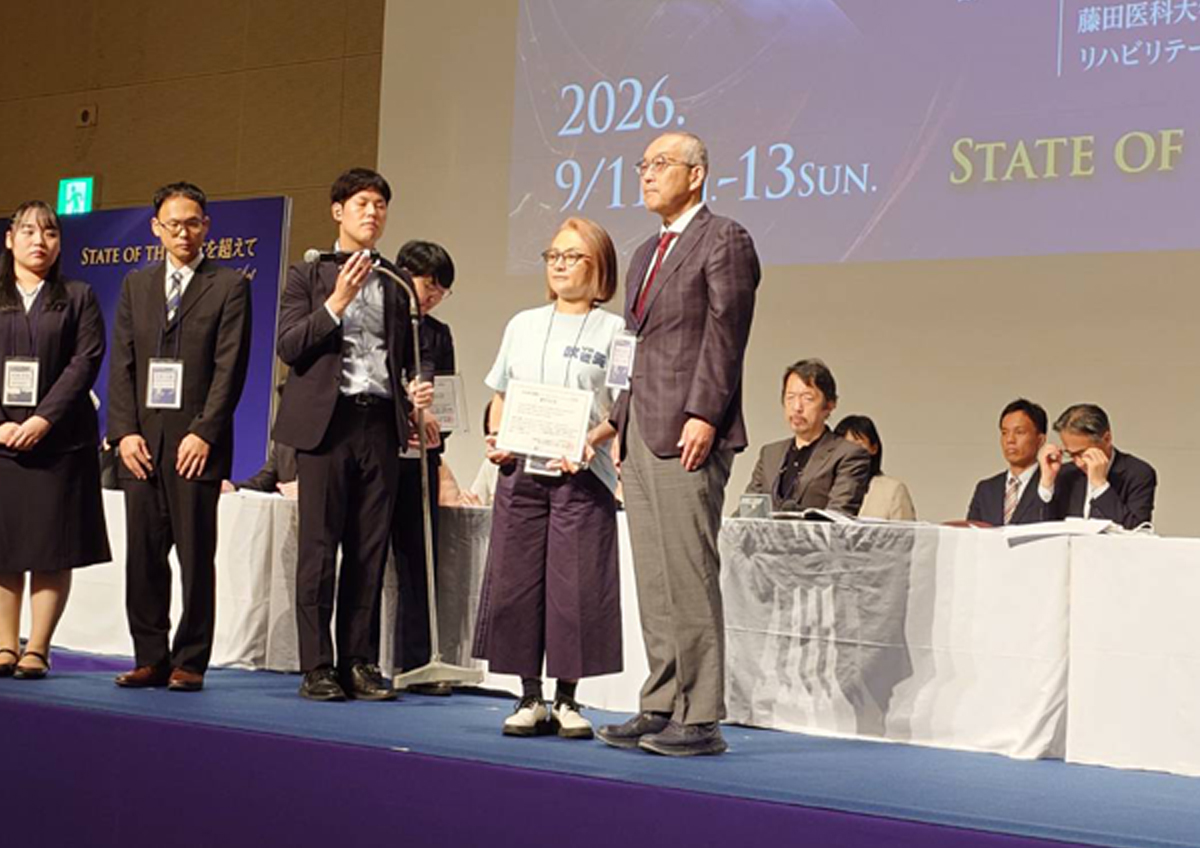 表彰式