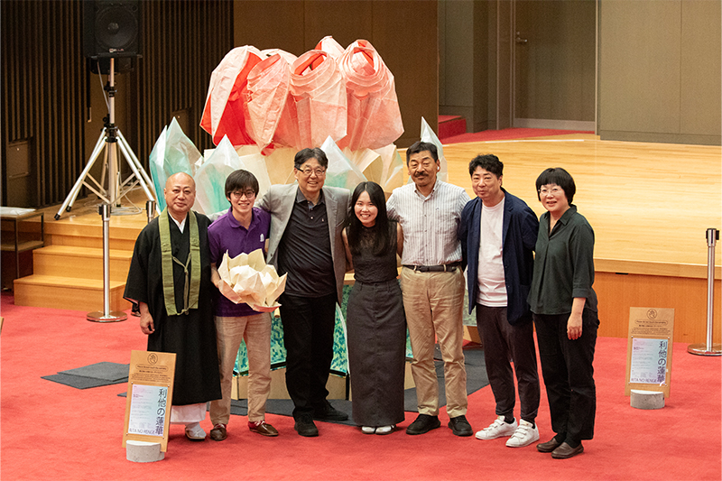 Koyasan Conference